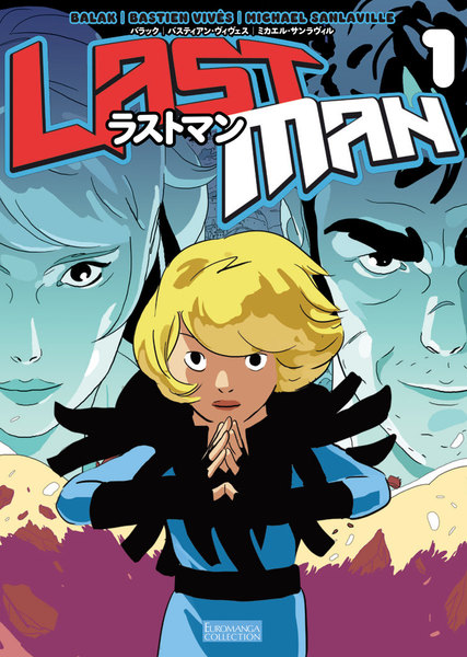ラストマン(LAST MAN)