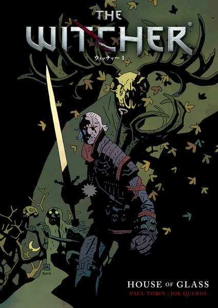 ウィッチャー(The Witcher)HOUSE OF GLASS