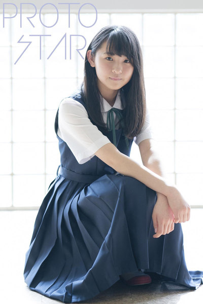 佐藤葵 PROTO STAR vol.1 デジタル写真集