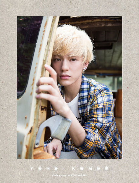 KONDO YOHDI 1st写真集「こんどうようぢ?」