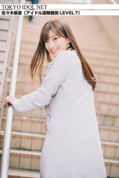 佐々木麻里(アイドル諜報機関LEVEL7)「TOKYO IDOL NET」デジタル写真集