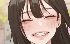 性なる作家ライフ