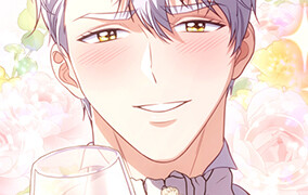 サヨナラ前提契約婚、旦那の溺愛が止まらないわけ