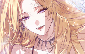 伯爵家の秘められた侍女