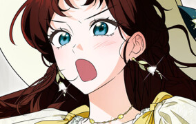 戦利品の公爵夫人