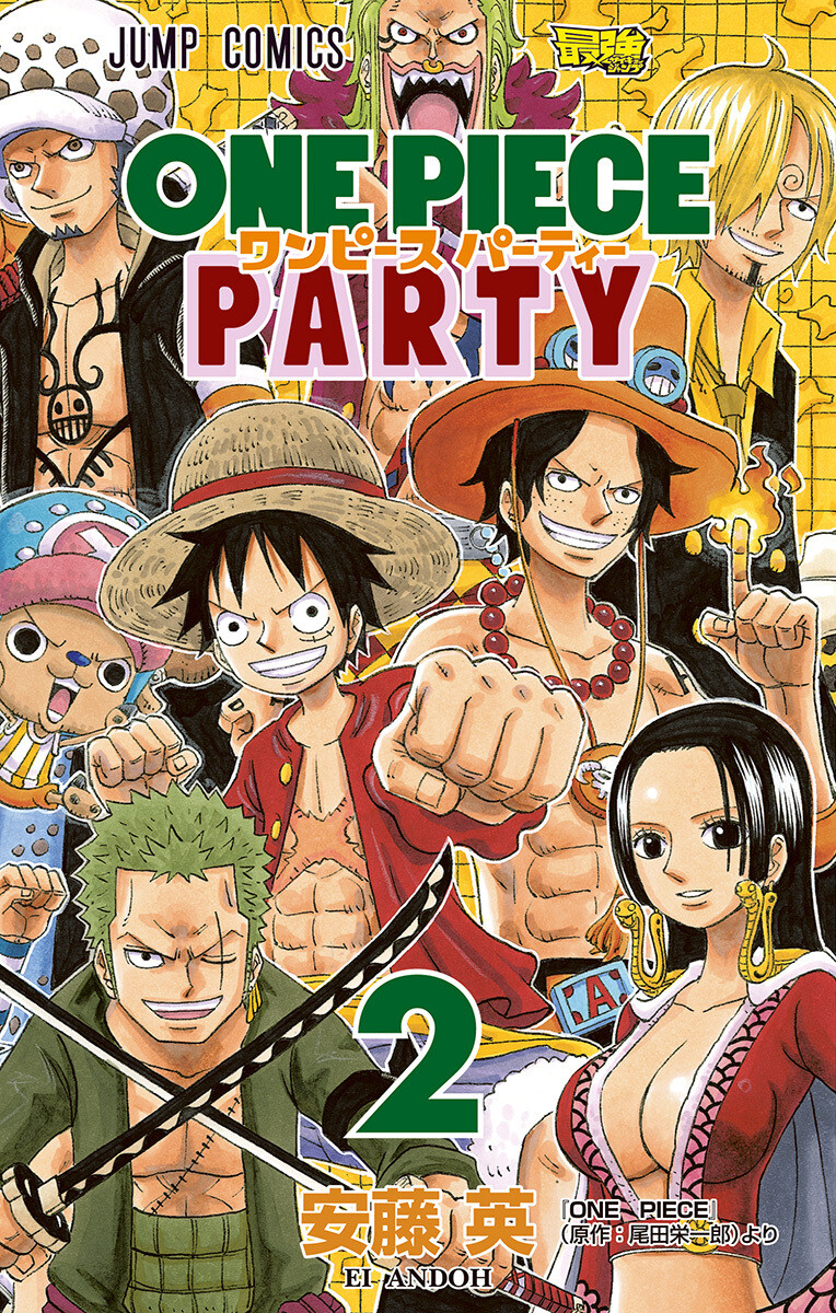 【送料無料】ワンピース　少年漫画　コミック　単行本 難波 Iphone ケース 全国送料無料·イイ店 ワンピース |本