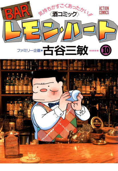 ソース画像を表示