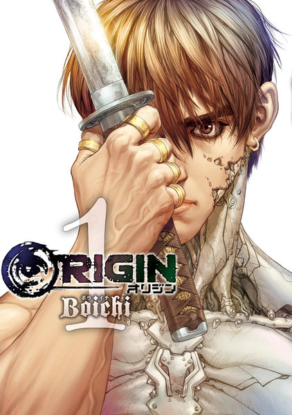 ≪ORIGIN〈オリジン〉　1巻の無料試し読み&購入はコチラヽ(○´w`○)ﾉ≫