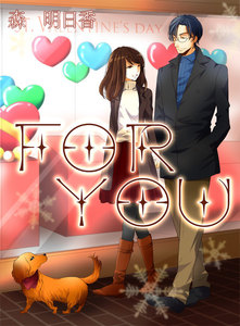 for you