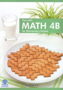 Fun with MATH 4B for Elementary School 電子書籍版