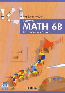 Fun with MATH 6B for Elementary School 電子書籍版