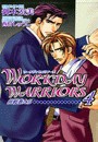 WORKDAY WARRIORS4 挑戦者たち 電子書籍版