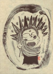 仏典童話全集 2 電子書籍版