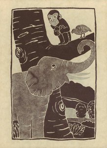 仏典童話全集 5 電子書籍版