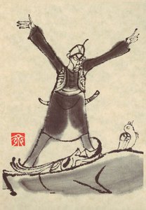 仏典童話全集 6 電子書籍版