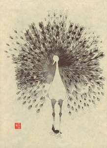 仏典童話全集 8 電子書籍版