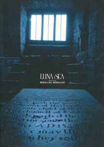 MOTHER OF LOVE, MOTHER OF HATE 電子書籍版