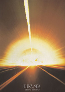 SHINING BRIGHTLY 電子書籍版