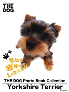 THE DOG Photo Book Collection