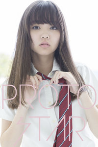 PROTO STAR 江野沢愛美