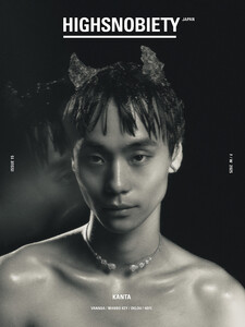 HIGHSNOBIETY JAPAN ISSUE15 KANTA 電子書籍版