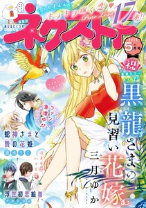 商品リンク