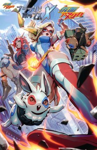 仮面アメリカ 4.2 ブラック・ホップスX仮面アメリカ 電子書籍版