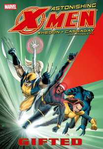 アストニッシングX‐MEN:ギフテッド 電子書籍版