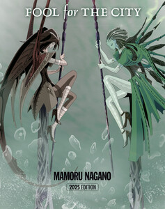 FOOL for THE CITY 2025 EDITION