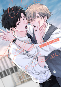 【単話売】Our Afterglow (6)