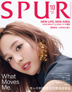 SPUR 2026年10月号