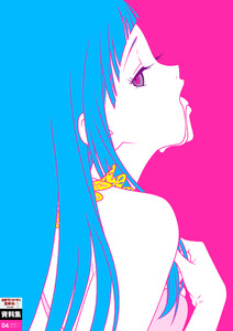 日本アニメ(ーター)見本市資料集Vol.4「ME!ME!ME! BOOK!BOOK!BOOK!」 電子書籍版