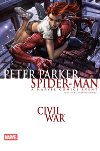 ピーター・パーカー、スパイダーマン:シビル・ウォー 電子書籍版