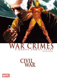 ウォークライム:シビル・ウォー 電子書籍版