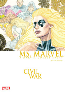 Ms.マーベル:シビル・ウォー 電子書籍版