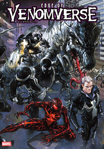 エッジ・オブ・ヴェノムバース 電子書籍版