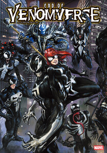 エンド・オブ・ヴェノムバース 電子書籍版