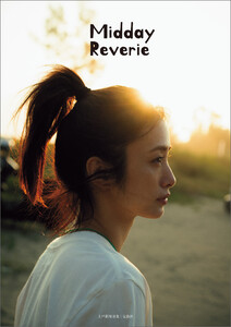 【デジタル限定特別版】上戸彩写真集 Midday Reverie 電子書籍版