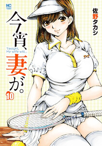 商品リンク