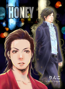 HONEY