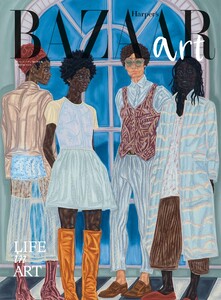 Harper’s BAZAAR art(ハーパーズ バザーアート) No.2 電子書籍版