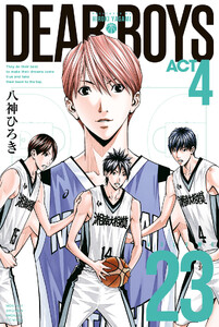 DEAR BOYS ACT4 (23)