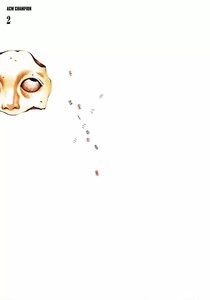 不安の種 ぼーの章 (2) 電子書籍版