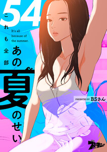 商品リンク