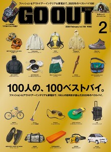 GO OUT 2026年2月号 Vol.196 電子書籍版