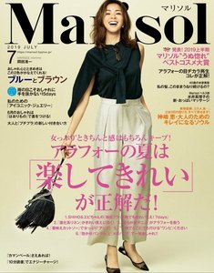 Marisol