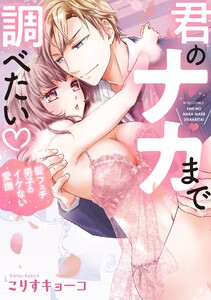 青空とブロカント 漫画 1巻から2巻 無料 試し読み 価格比較 マンガリスト