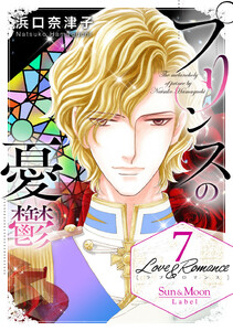 Love&Romance