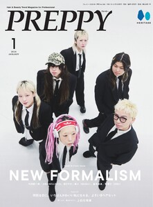 PREPPY 2026年1月号 電子書籍版