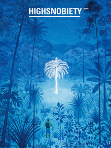 HIGHSNOBIETY JAPAN ISSUE 10+ Jethro Buck 電子書籍版